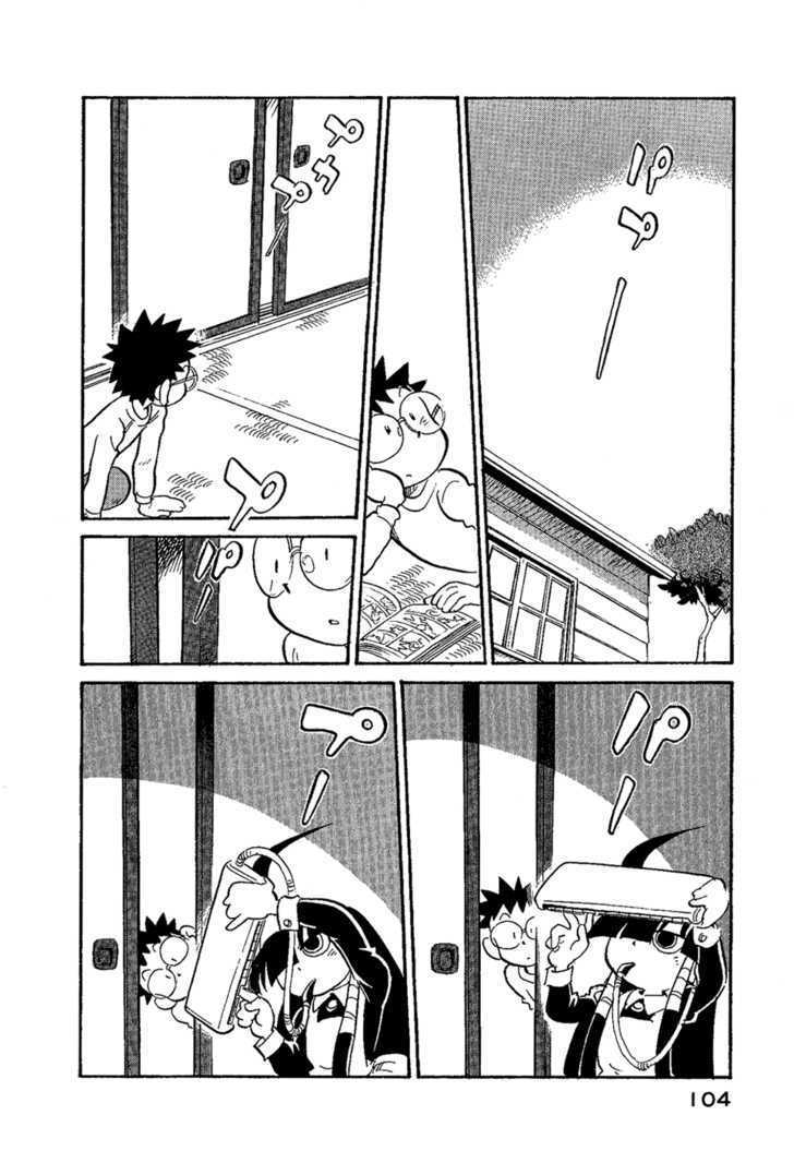 Lucu Lucu Chapter 33 page 2 - Chapter 33 : A Demon Came Along Blowing Its Flute