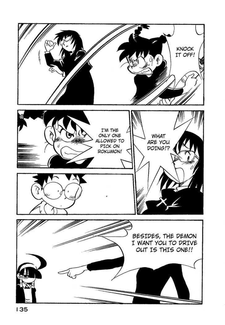Lucu Lucu Chapter 34 page 13 - Chapter 34 : Demon's Exorcist