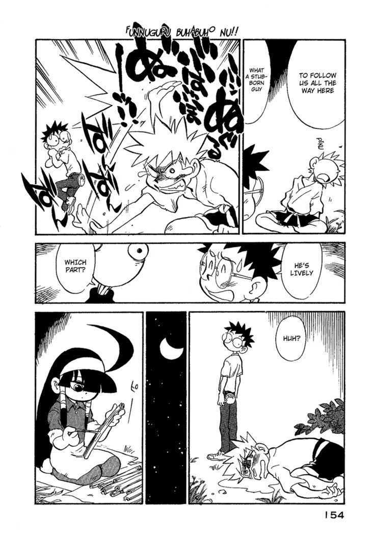 Lucu Lucu Chapter 35 page 12 - Chapter 35 : Demon's Summer Vacation
