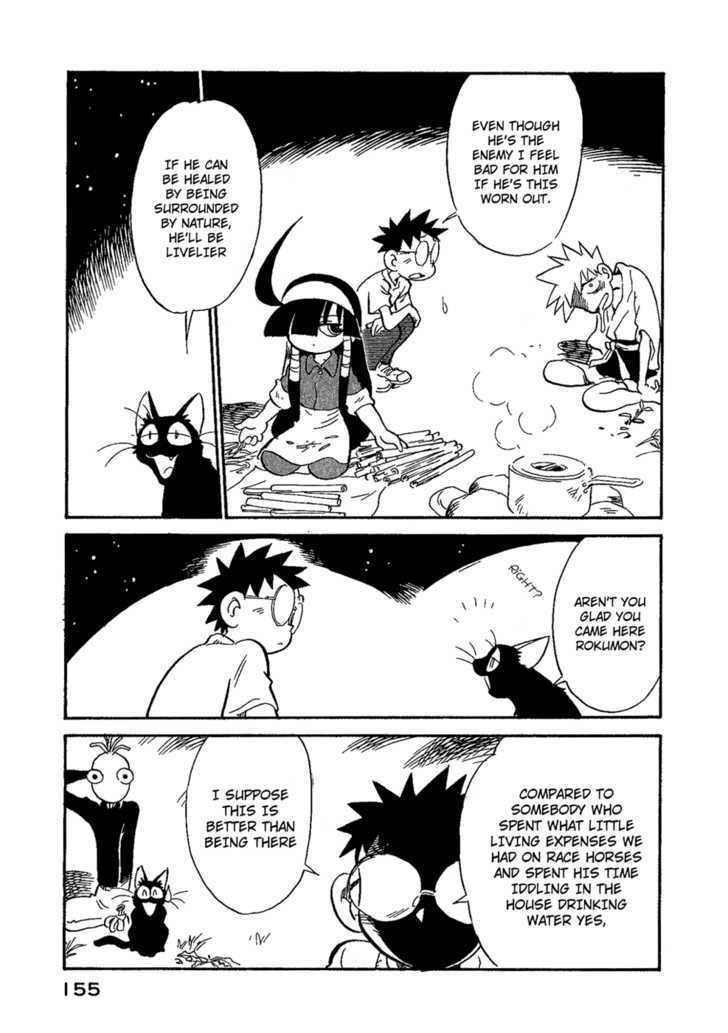 Lucu Lucu Chapter 35 page 13 - Chapter 35 : Demon's Summer Vacation