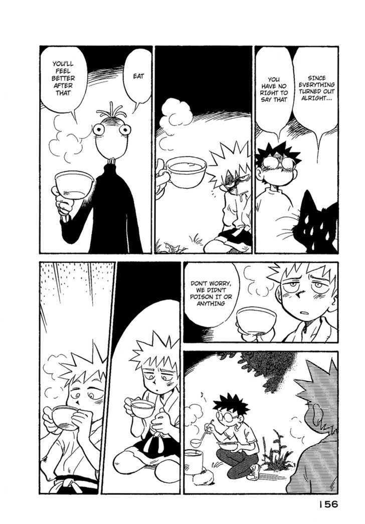 Lucu Lucu Chapter 35 page 14 - Chapter 35 : Demon's Summer Vacation