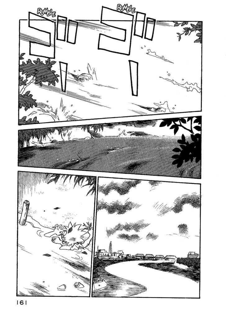 Lucu Lucu Chapter 35 page 19 - Chapter 35 : Demon's Summer Vacation