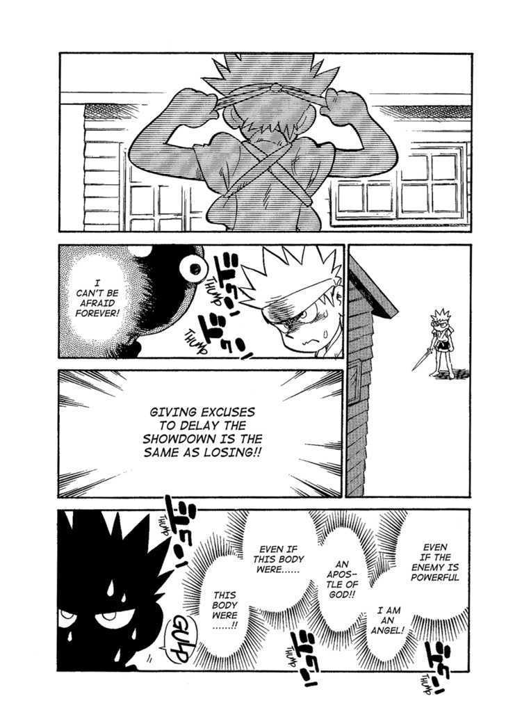 Lucu Lucu Chapter 35 page 2 - Chapter 35 : Demon's Summer Vacation