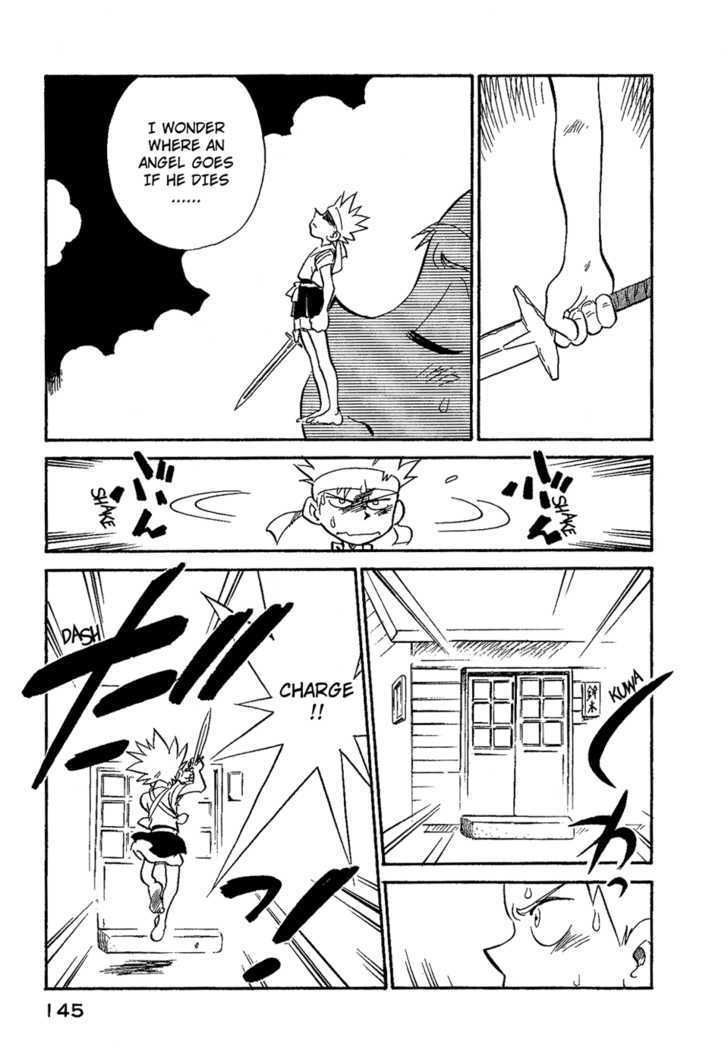 Lucu Lucu Chapter 35 page 3 - Chapter 35 : Demon's Summer Vacation