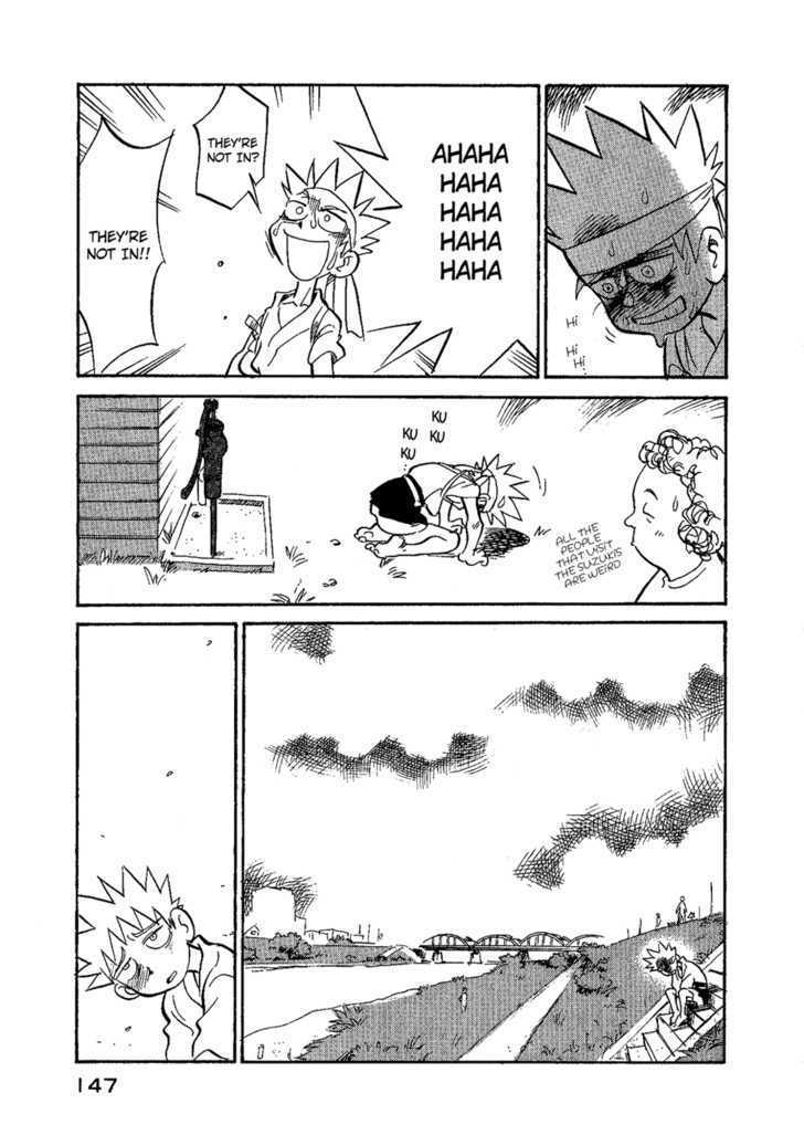 Lucu Lucu Chapter 35 page 5 - Chapter 35 : Demon's Summer Vacation