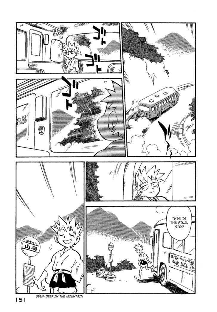 Lucu Lucu Chapter 35 page 9 - Chapter 35 : Demon's Summer Vacation
