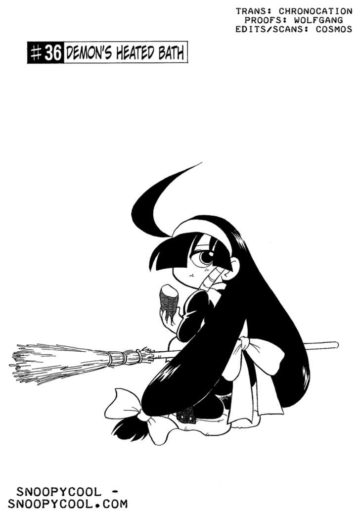 Lucu Lucu Chapter 36 page 1 - Chapter 36 : Demon's Heated Bath