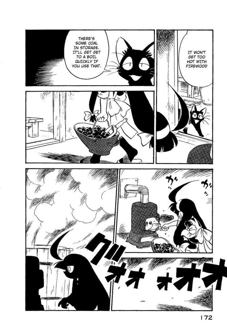 Lucu Lucu Chapter 36 page 10 - Chapter 36 : Demon's Heated Bath