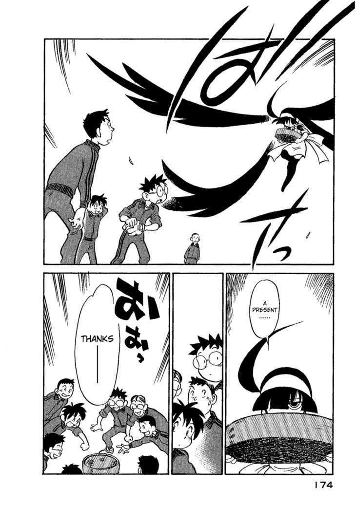 Lucu Lucu Chapter 36 page 12 - Chapter 36 : Demon's Heated Bath