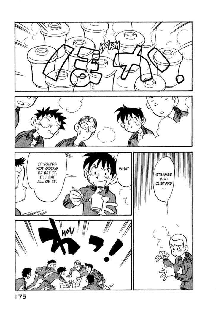 Lucu Lucu Chapter 36 page 13 - Chapter 36 : Demon's Heated Bath
