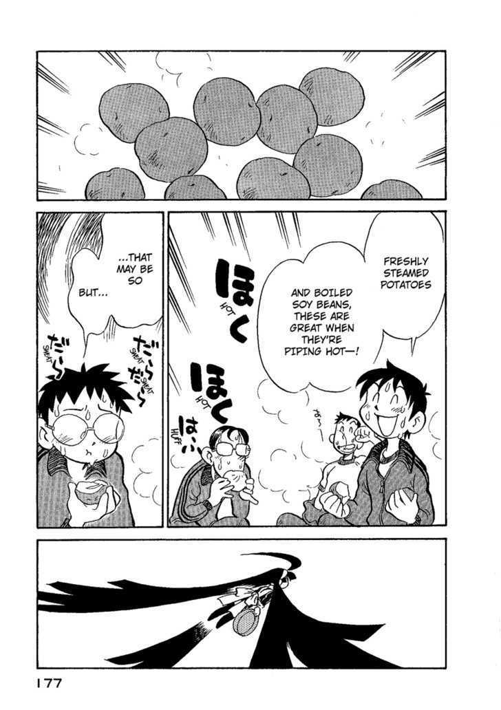 Lucu Lucu Chapter 36 page 15 - Chapter 36 : Demon's Heated Bath