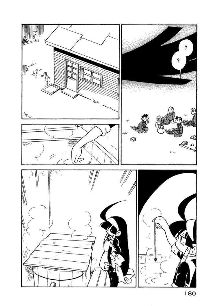 Lucu Lucu Chapter 36 page 18 - Chapter 36 : Demon's Heated Bath