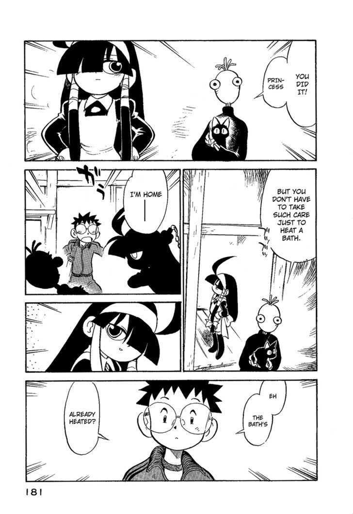 Lucu Lucu Chapter 36 page 19 - Chapter 36 : Demon's Heated Bath
