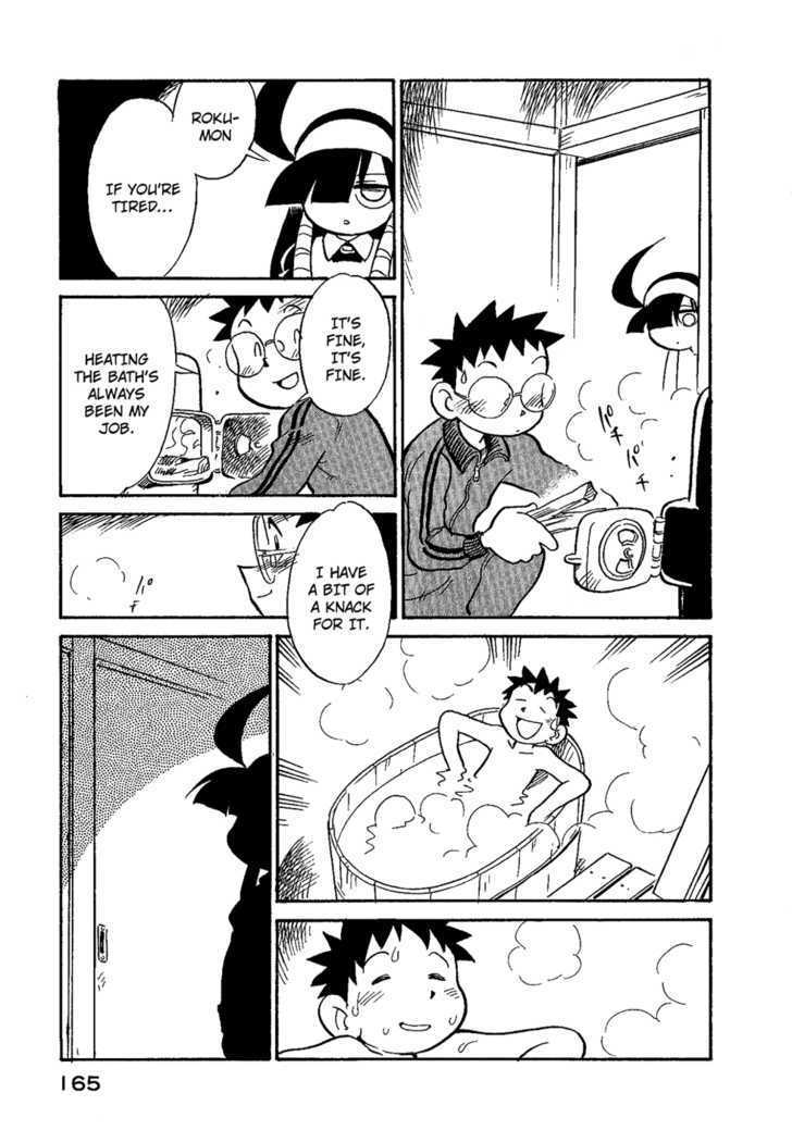 Lucu Lucu Chapter 36 page 3 - Chapter 36 : Demon's Heated Bath