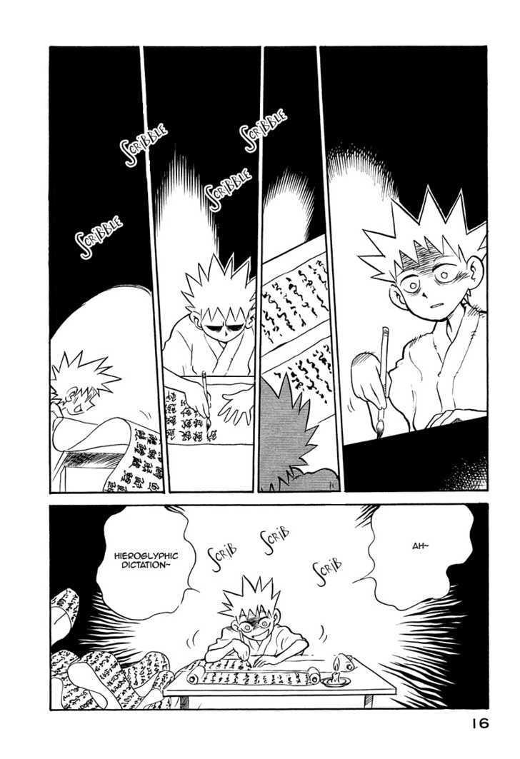 Lucu Lucu Chapter 37 page 15 - Chapter 37 : Demon's Ascetic Exercise
