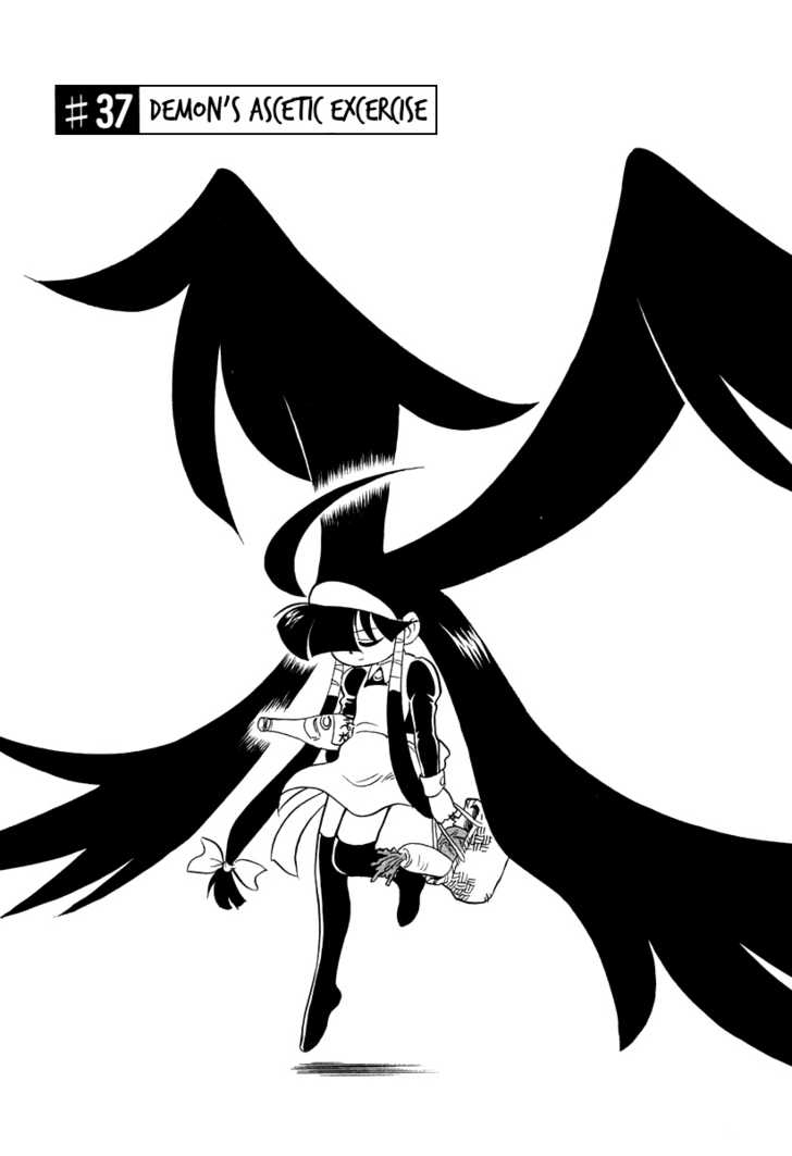 Lucu Lucu Chapter 37 page 2 - Chapter 37 : Demon's Ascetic Exercise