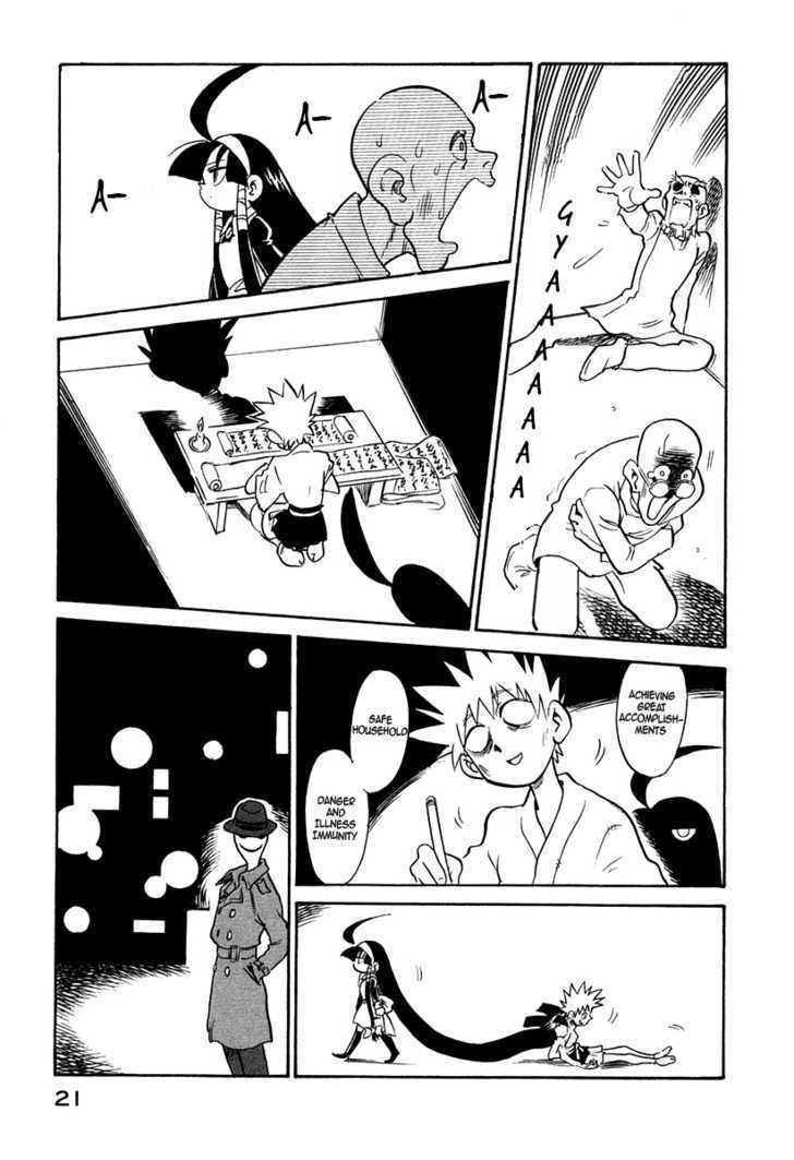 Lucu Lucu Chapter 37 page 20 - Chapter 37 : Demon's Ascetic Exercise