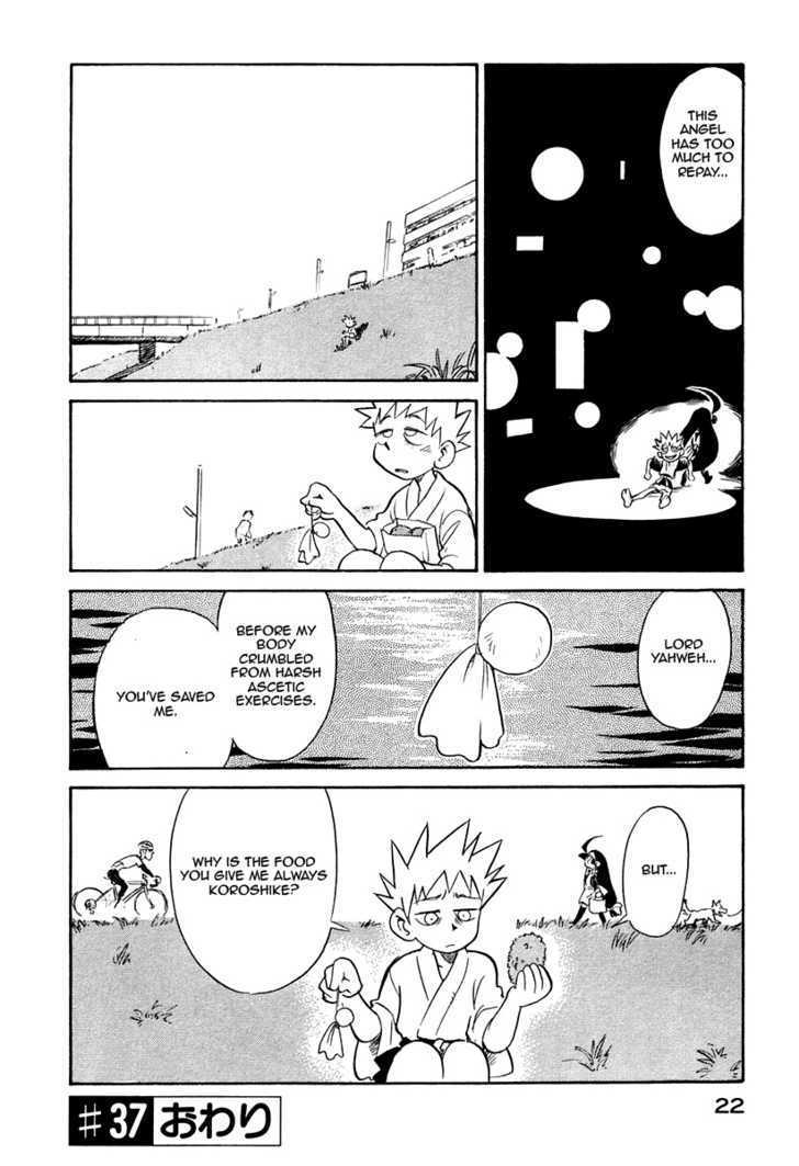 Lucu Lucu Chapter 37 page 21 - Chapter 37 : Demon's Ascetic Exercise