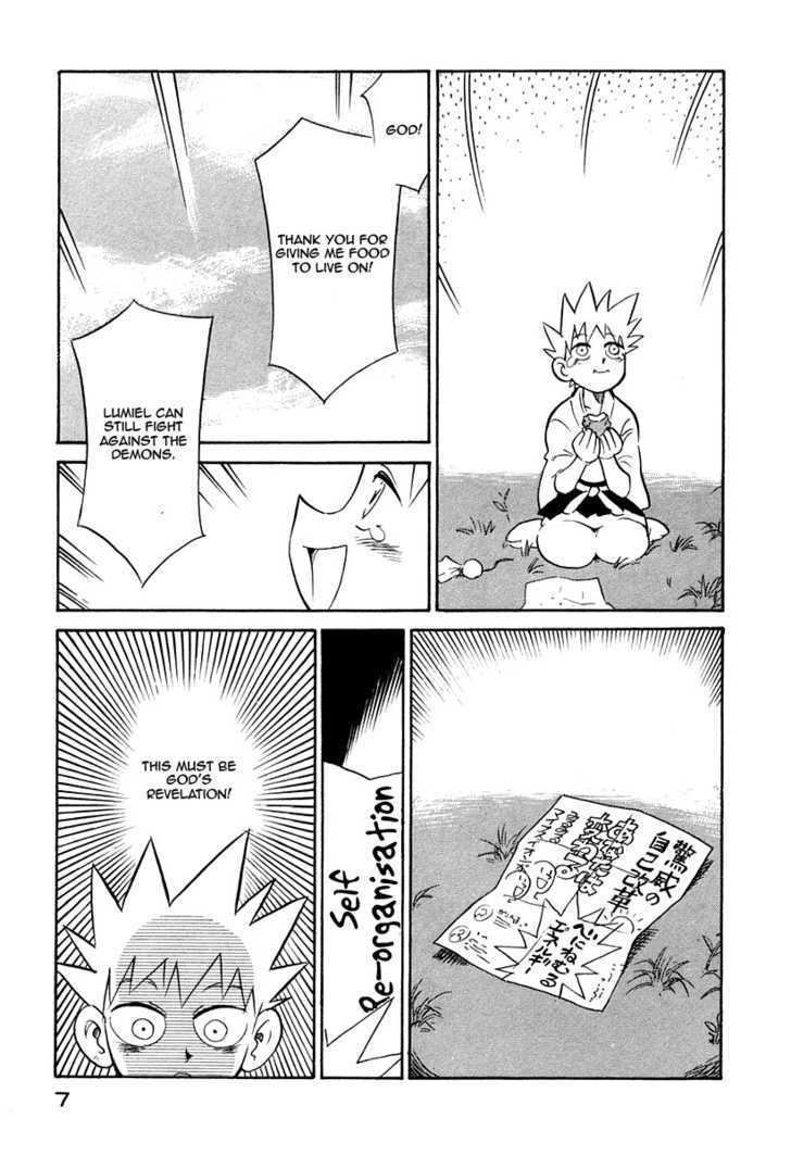 Lucu Lucu Chapter 37 page 6 - Chapter 37 : Demon's Ascetic Exercise