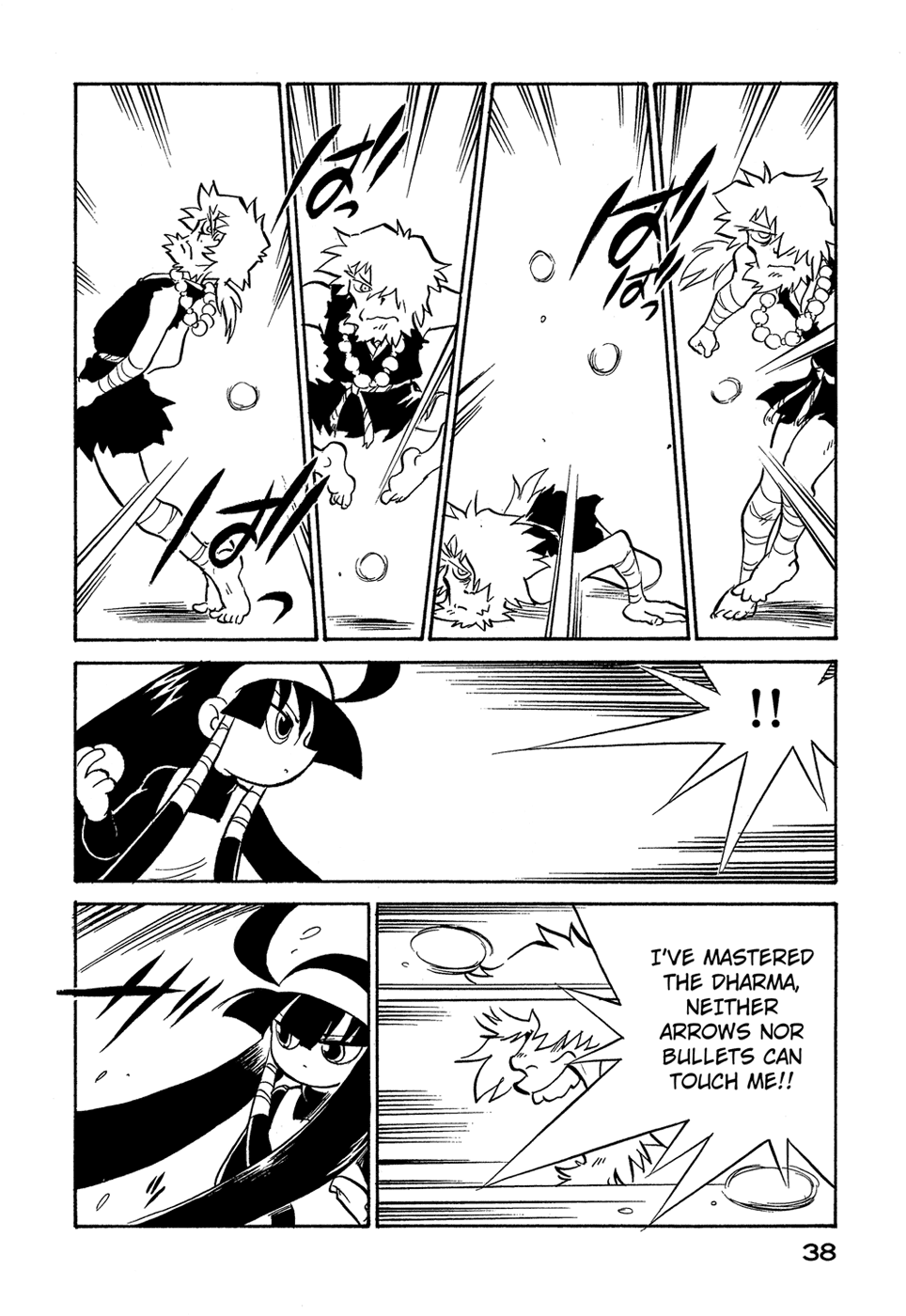 Lucu Lucu Chapter 38.2 page 16 - Chapter 38 v2 : Demon's Snowball Fight