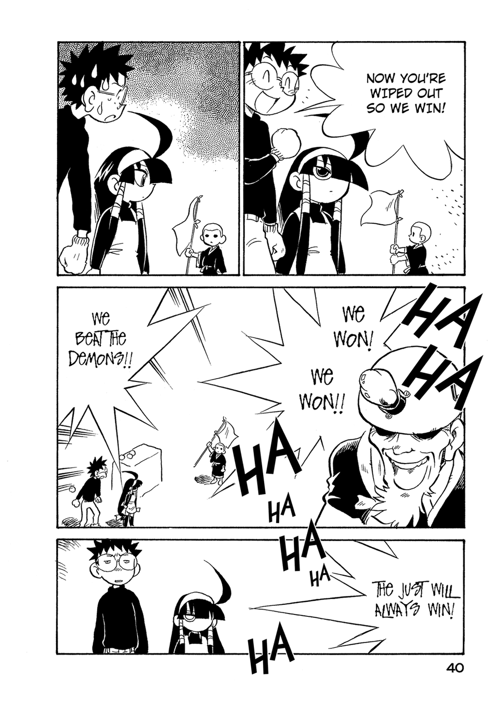Lucu Lucu Chapter 38.2 page 18 - Chapter 38 v2 : Demon's Snowball Fight