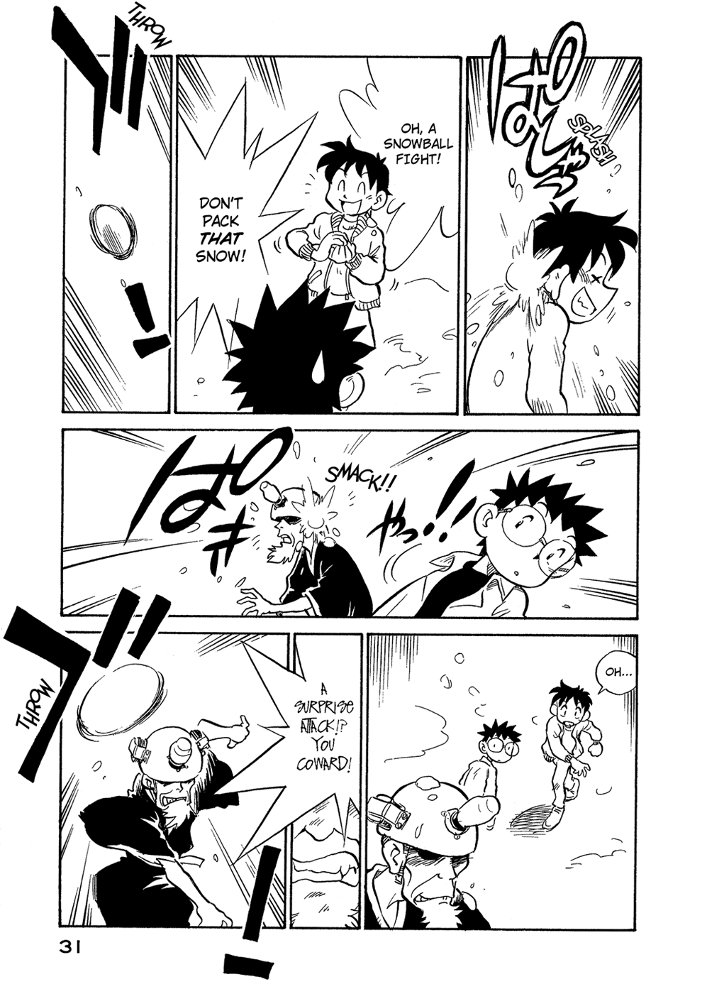 Lucu Lucu Chapter 38.2 page 9 - Chapter 38 v2 : Demon's Snowball Fight