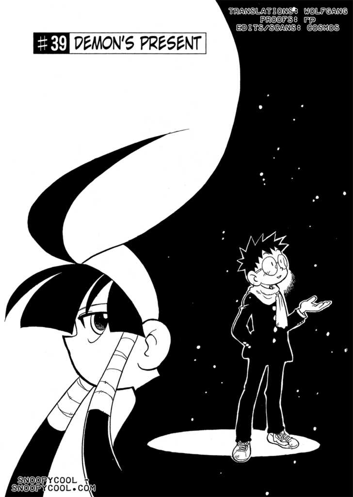 Lucu Lucu Chapter 39 page 1 - Chapter 39 : Demon's Present