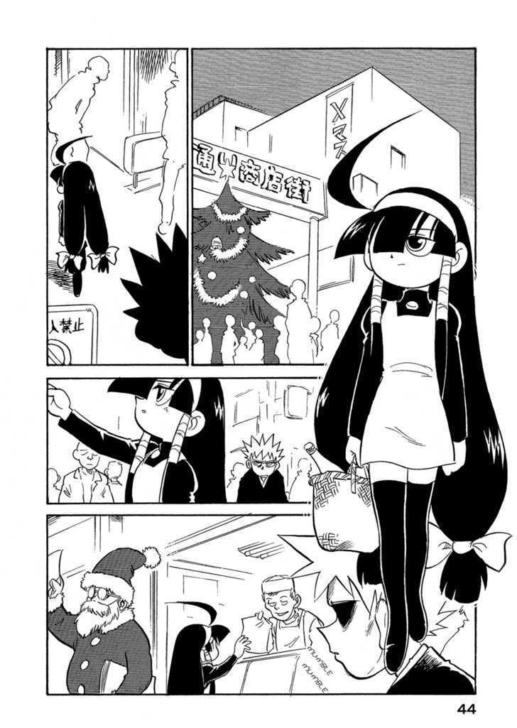 Lucu Lucu Chapter 39 page 2 - Chapter 39 : Demon's Present