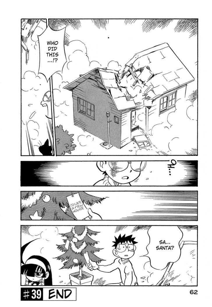 Lucu Lucu Chapter 39 page 20 - Chapter 39 : Demon's Present