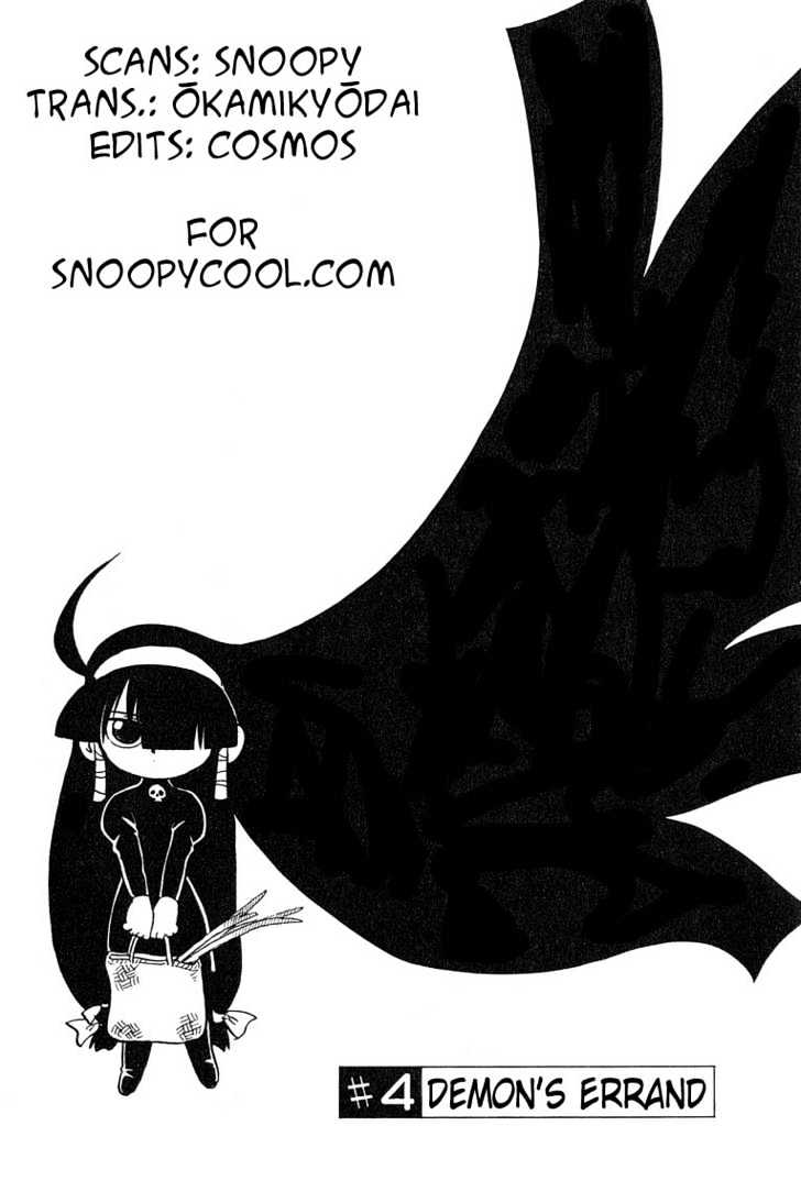 Lucu Lucu Chapter 4 page 1 - Chapter 4 : Demon's Errand