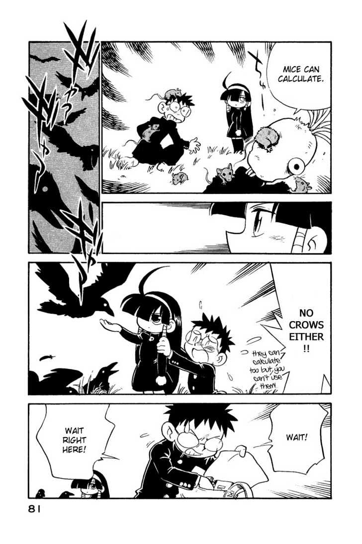 Lucu Lucu Chapter 4 page 17 - Chapter 4 : Demon's Errand