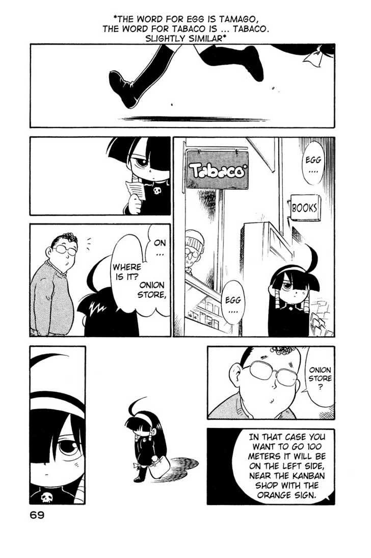 Lucu Lucu Chapter 4 page 5 - Chapter 4 : Demon's Errand