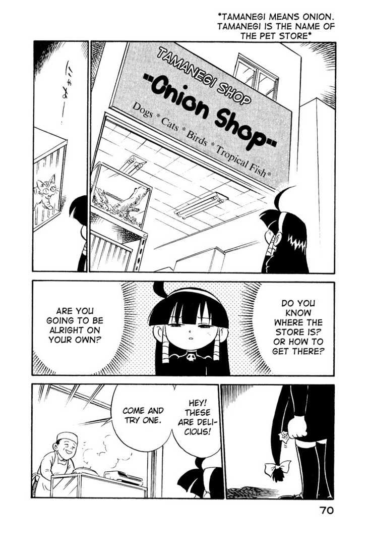 Lucu Lucu Chapter 4 page 6 - Chapter 4 : Demon's Errand