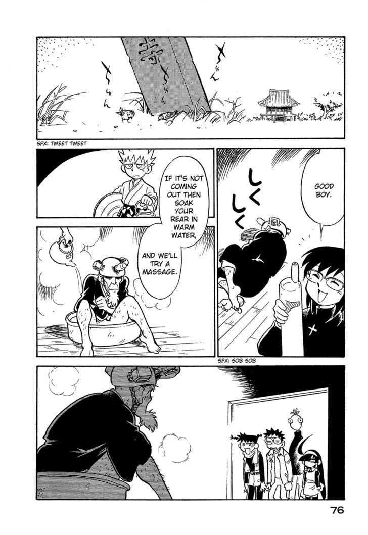 Lucu Lucu Chapter 40 page 14 - Chapter 40 : Demon's Abdominal Breathing
