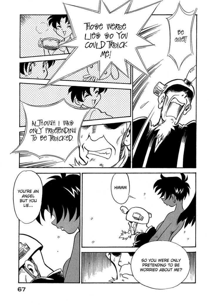 Lucu Lucu Chapter 40 page 5 - Chapter 40 : Demon's Abdominal Breathing