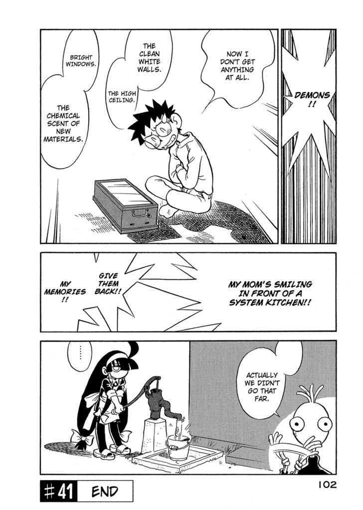 Lucu Lucu Chapter 41 page 20 - Chapter 41 : Demon's Reminiscence