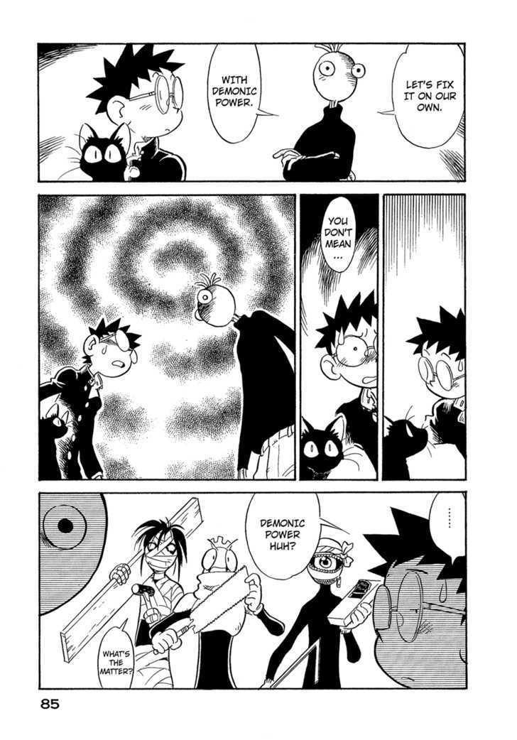 Lucu Lucu Chapter 41 page 3 - Chapter 41 : Demon's Reminiscence