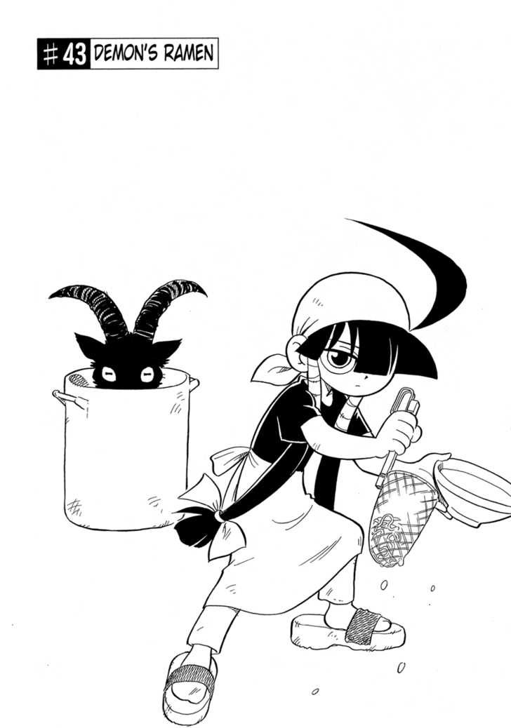 Lucu Lucu Chapter 43 page 1 - Chapter 43 : Demon's Ramen