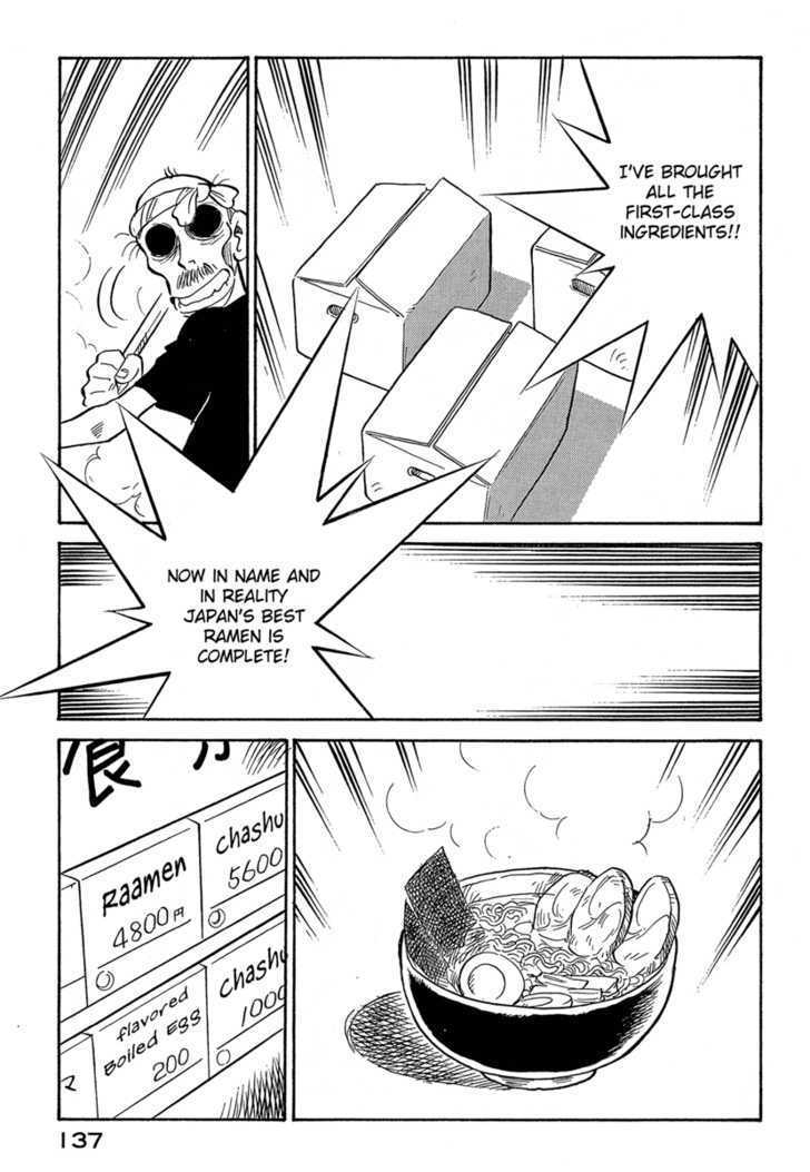 Lucu Lucu Chapter 43 page 15 - Chapter 43 : Demon's Ramen