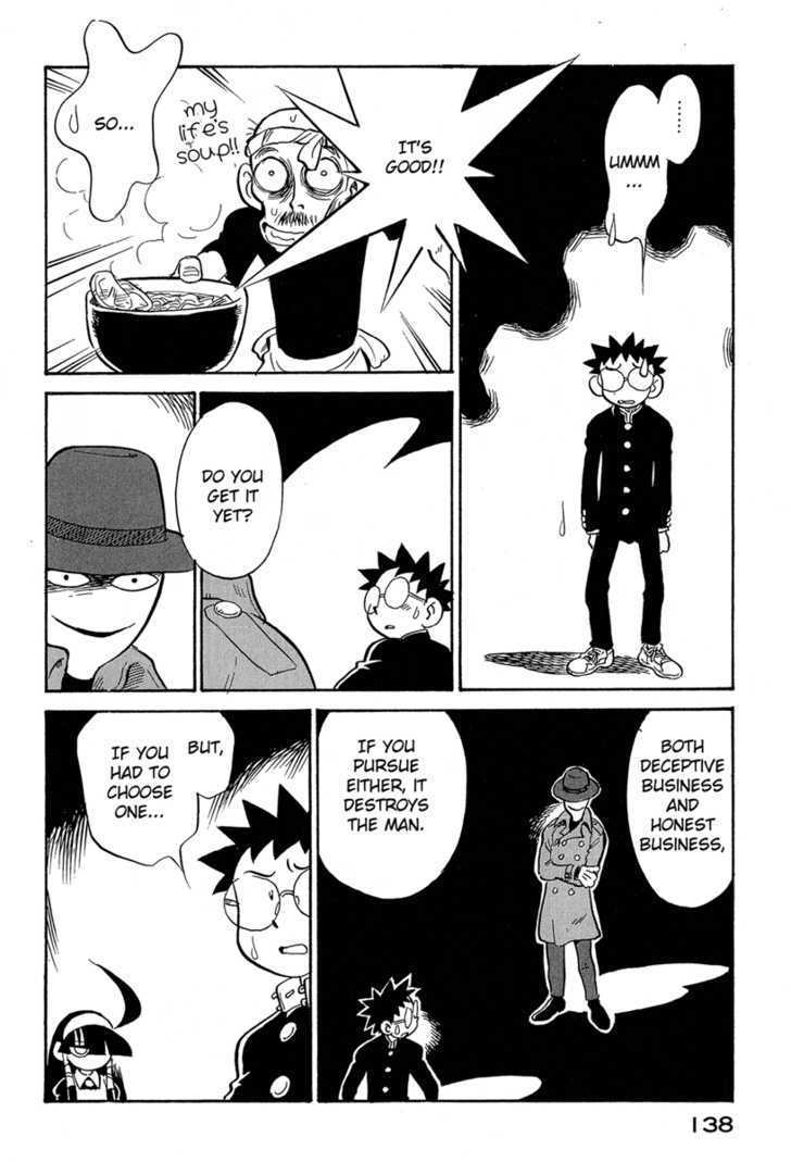Lucu Lucu Chapter 43 page 16 - Chapter 43 : Demon's Ramen