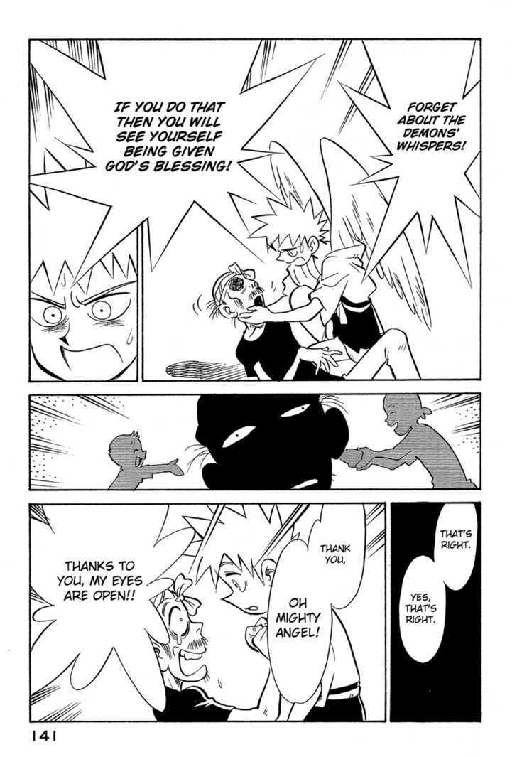 Lucu Lucu Chapter 43 page 19 - Chapter 43 : Demon's Ramen