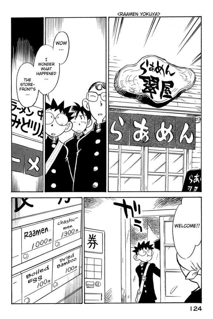 Lucu Lucu Chapter 43 page 2 - Chapter 43 : Demon's Ramen