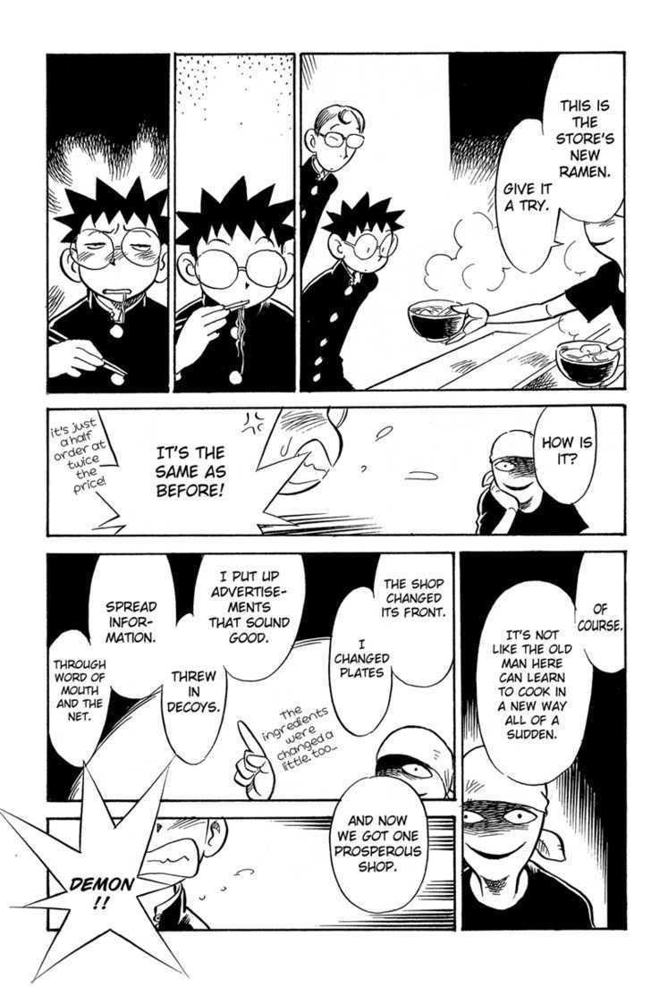 Lucu Lucu Chapter 43 page 5 - Chapter 43 : Demon's Ramen