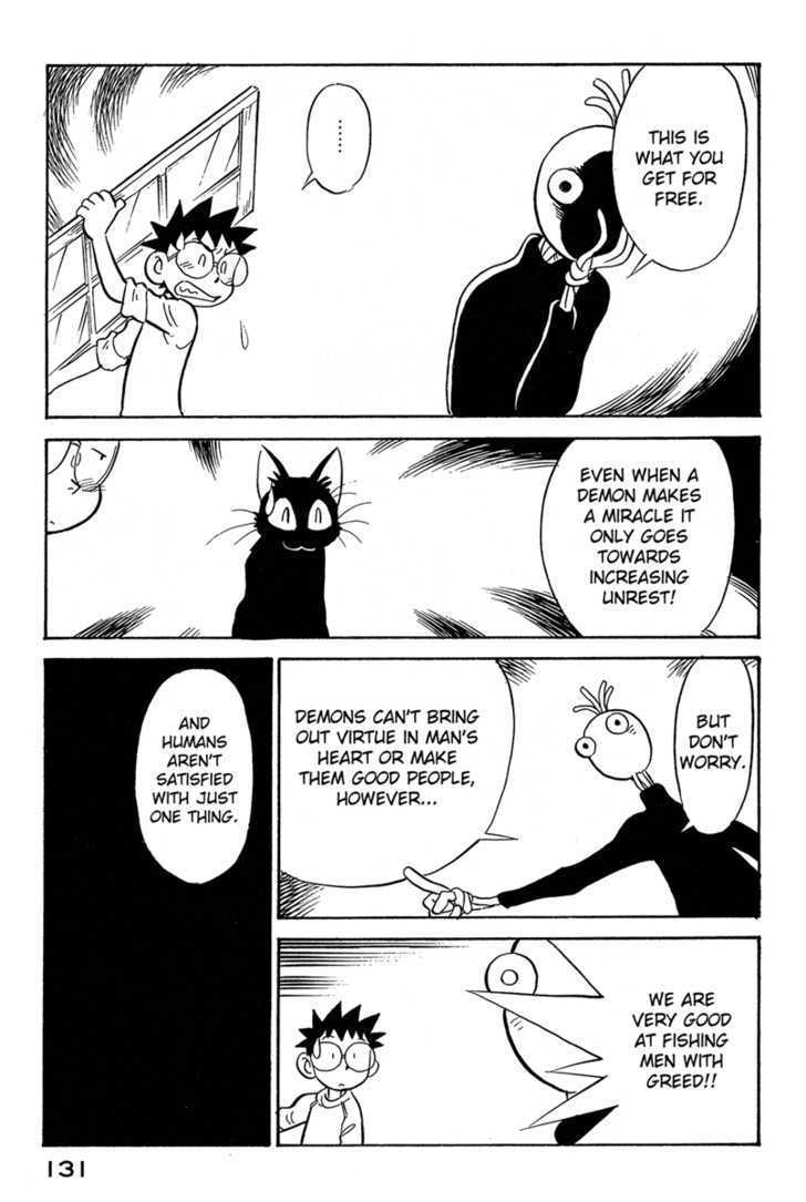 Lucu Lucu Chapter 43 page 9 - Chapter 43 : Demon's Ramen