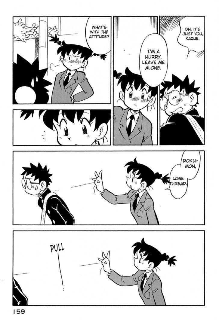 Lucu Lucu Chapter 44 page 17 - Chapter 44 : Demon's School Uniform
