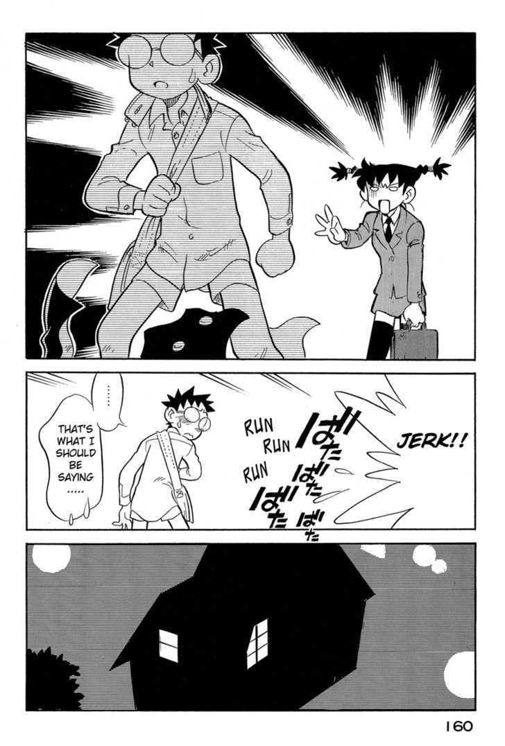 Lucu Lucu Chapter 44 page 18 - Chapter 44 : Demon's School Uniform