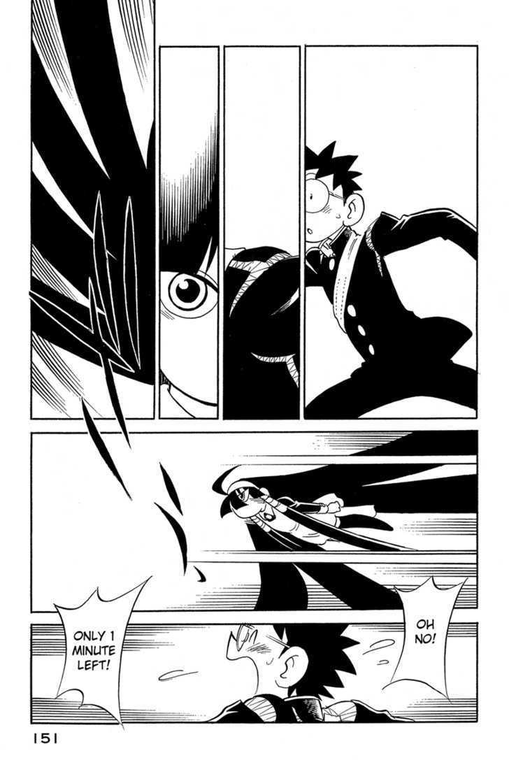 Lucu Lucu Chapter 44 page 9 - Chapter 44 : Demon's School Uniform
