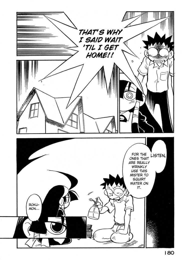 Lucu Lucu Chapter 45 page 18 - Chapter 45 : Demon's Iron