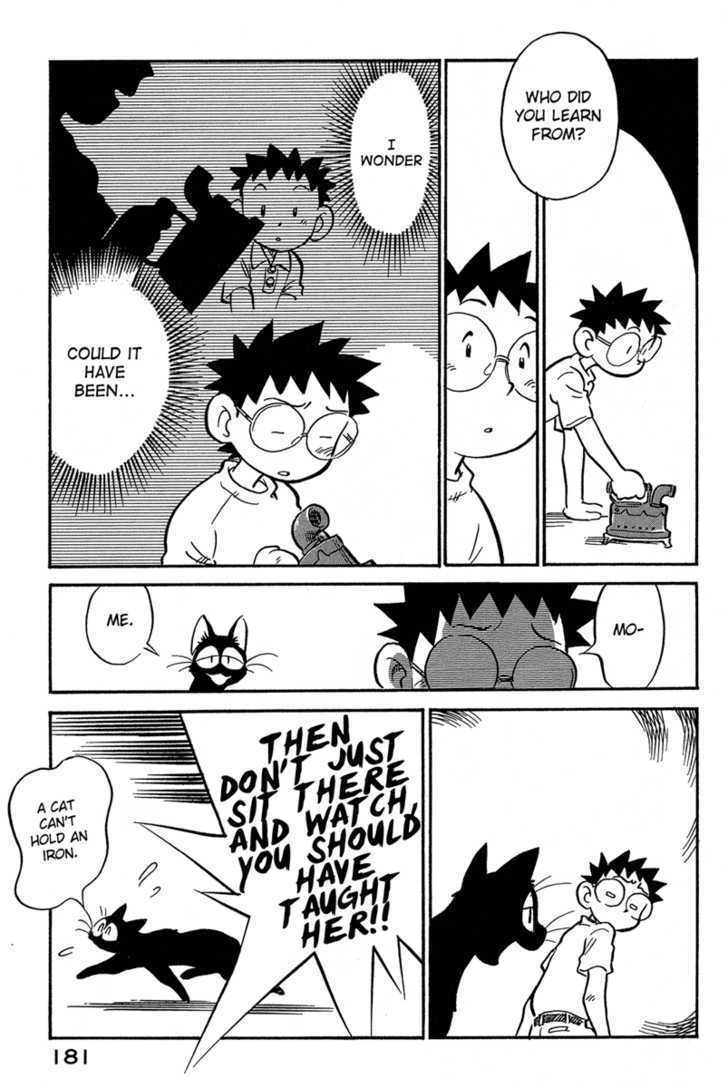 Lucu Lucu Chapter 45 page 19 - Chapter 45 : Demon's Iron