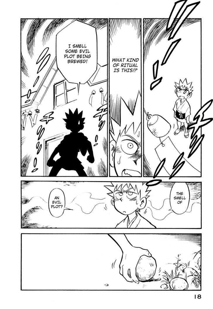 Lucu Lucu Chapter 46 page 18 - Chapter 46 : Demon's Mid-Summer Greeting